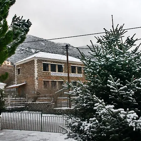 Coquelicot Alpehytte *